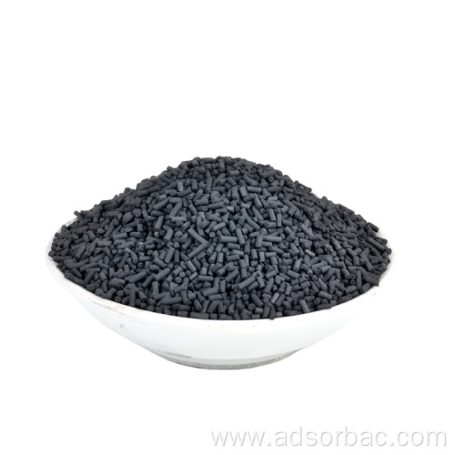 900mg/g 4mm Pellet Activated Carbon Water Treatment Material